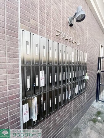 プリムヴェールの物件内観写真